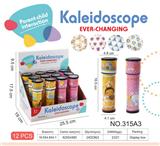 OBL10029213 - Kaleidoscope/Camera