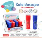 OBL10029216 - Kaleidoscope/Camera