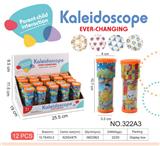 OBL10029218 - Kaleidoscope/Camera