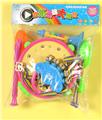 OBL10029260 - Toydrum