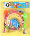 OBL10029262 - Toydrum