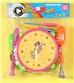 OBL10029263 - Toydrum