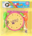 OBL10029264 - Toydrum