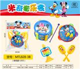 OBL10029267 - Toydrum
