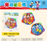 OBL10029268 - Toydrum