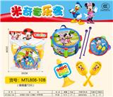 OBL10029269 - Toydrum