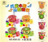 OBL10029270 - Toydrum