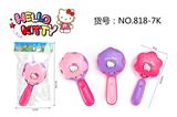 OBL10029271 - Toydrum
