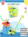 OBL10029280 - Hand push toys