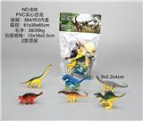 OBL10029287 - PVC实心恐龙动物