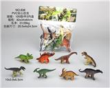 OBL10029299 - PVC实心恐龙动物