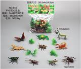 OBL10029305 - PVC实心昆虫动物