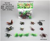 OBL10029307 - PVC实心昆虫动物