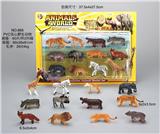 OBL10029327 - PVC实心野生动物