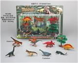 OBL10029330 - PVC实心恐龙动物