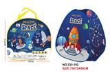 OBL10029357 - TENT