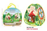 OBL10029359 - TENT