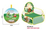 OBL10029362 - TENT
