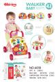 OBL10029434 - Babywalker