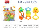 OBL10029443 - Bell