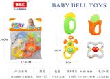 OBL10029444 - Bell
