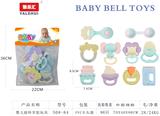 OBL10029451 - Bell