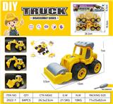 OBL10029460 - Self-assembling