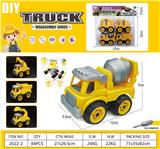 OBL10029461 - Self-assembling