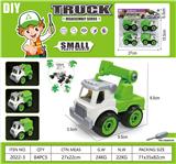 OBL10029462 - Self-assembling