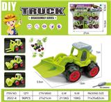 OBL10029463 - Self-assembling