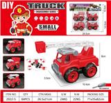 OBL10029464 - Self-assembling