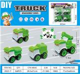 OBL10029466 - Self-assembling