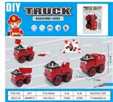 OBL10029467 - Self-assembling