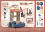 OBL10029492 - Furniture / ware