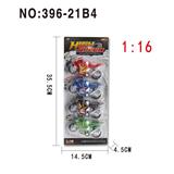 OBL10029513 - 4色喷漆回力摩托车