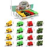 OBL10029553 - 16款混拼(回力）