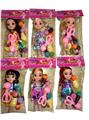 OBL10030175 - Babytrollyfordoll