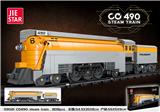 OBL10030306 - CO 490蒸汽机车  808PCS