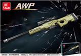 OBL10030311 - AWP狙击步枪  2395PCS