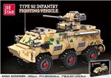 OBL10030318 - 92式步兵战车  336PCS