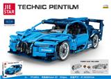 OBL10030330 - 布加迪Vision  533PCS