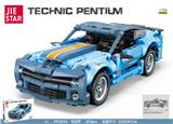 OBL10030332 - 科迈罗  653PCS
