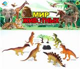 OBL10030443 - 恐龙