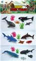 OBL10030552 - 海洋生物6PCS三款混装