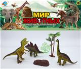 OBL10030566 - 7寸大恐龙套装