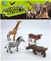 OBL10030585 - 野生动物4PCS