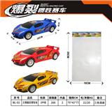 OBL10030601 - Inertia series