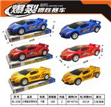 OBL10030605 - Inertia series