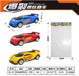 OBL10030607 - Inertia series