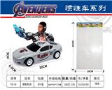 OBL10030625 - Inertia series